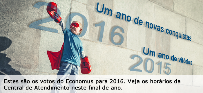 O Economus deseja boas festas