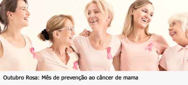 banner_site_outubrorosa_2017